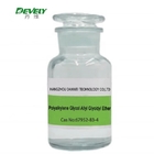 Polyalkylene Glycol Allyl Glycidyl POLYETHER for Silicone POLYETHERs CAS No.: 67952-83-4