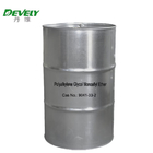Allyl Polyoxyethylene Polyoxyel Polyether with Customized Special Polyether MW750 EO/PO 3/1  Cas No. 9041-33-2
