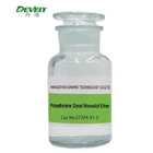 Allyl Polyoxyethylene Polyether ith Fast Response Customer Service APEG400 8EO Cas No. 27274-31-3