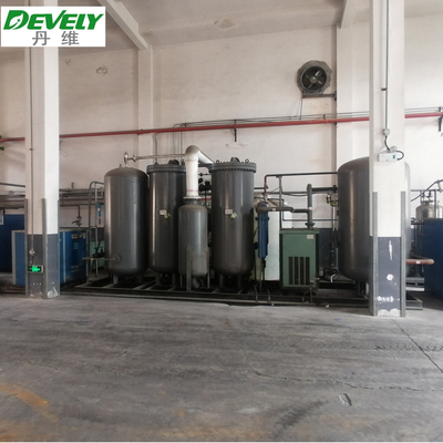 Polyalkylene Glycol Monoallyl Polyether Allyl EO/PO 3/1 MW550 Cas No. 9041-33-2