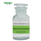 polyester raw material: Polyethylene Glycol Allyl Methyl POLYETHER Cas No.27252-80-8