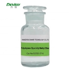 Polyalkylene Glycol Allyl Methyl Ether for Polyether Modified Silicones