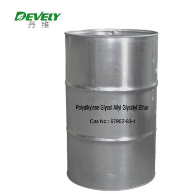 Allyl Polyoxyethylene Polyoxypropylene Polyether Epoxypropyl Ending MW600 EO/PO 3/1 CAS NO.: 67952-83-4