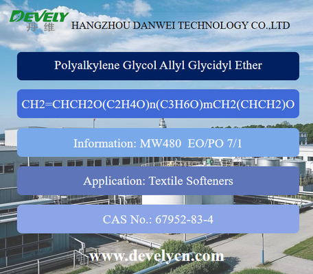 Allyl Polyethylene Glycol Polypropylene Glycol End Capped by Epoxypropyl  MW480 EO/PO 7/1 CAS No. 67952-83-4