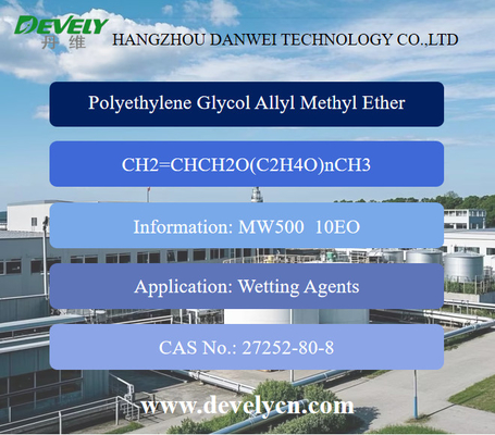 Allyl Polyethylene Glycol Terminated by Methyl MW500 10EO CAS No. 27252-80-8