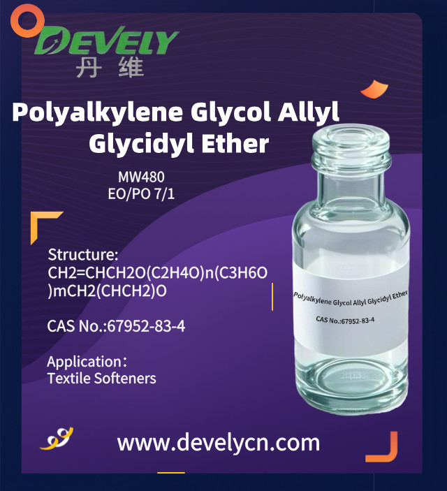 Allyl Polyethylene Glycol Polypropylene Glycol End Capped by Epoxypropyl  MW480 EO/PO 7/1 CAS No. 67952-83-4