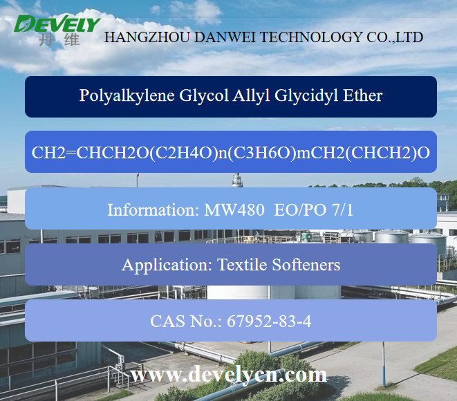 Allyl Polyethylene Glycol Polypropylene Glycol End Capped by Epoxypropyl  MW480 EO/PO 7/1 CAS No. 67952-83-4