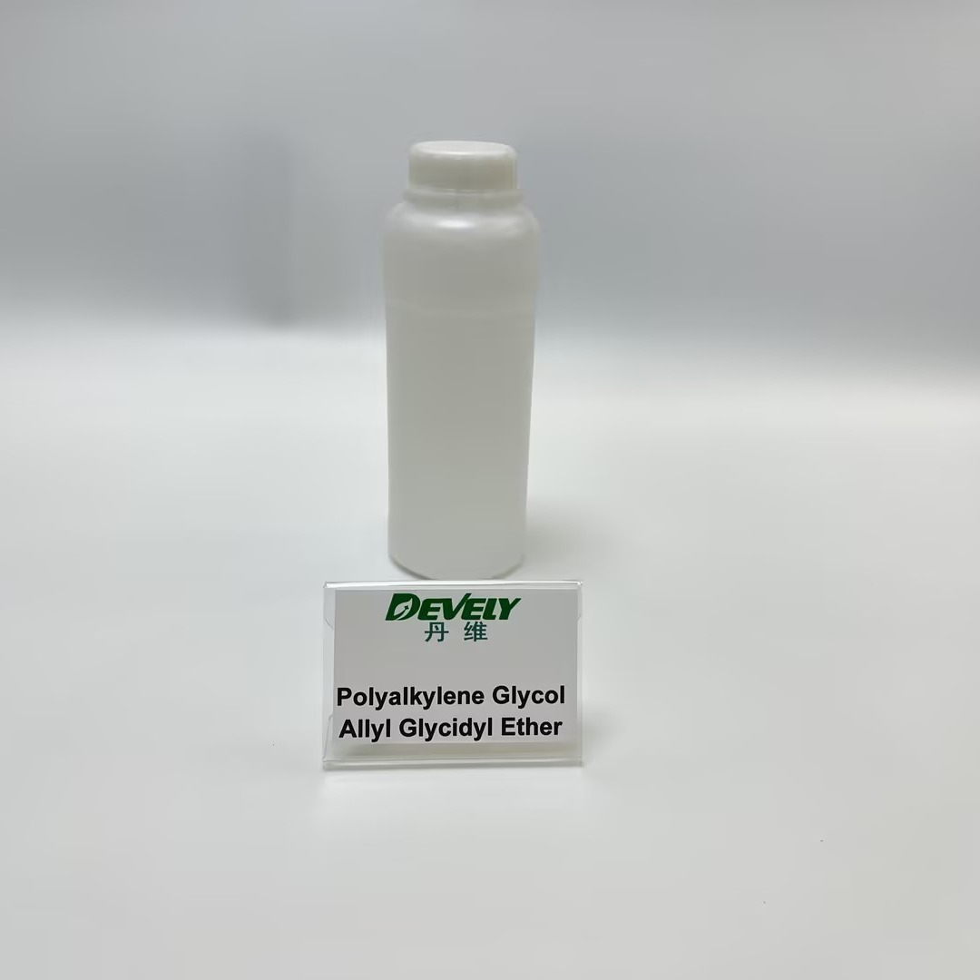 Allyl polyethylene glycol polypropylene glycol,epoxypropyl ending for